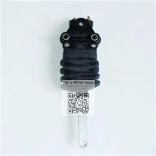 Height Control Valve