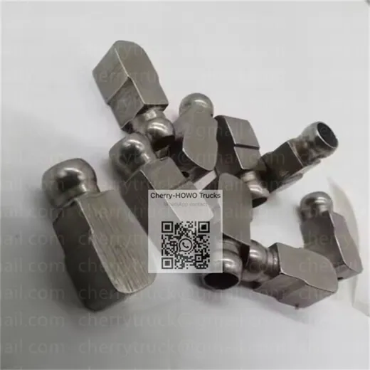 Synchronizer Piece