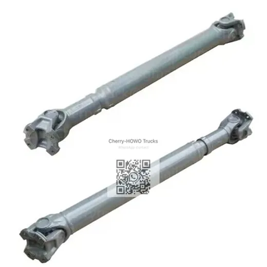 Propeller Shaft