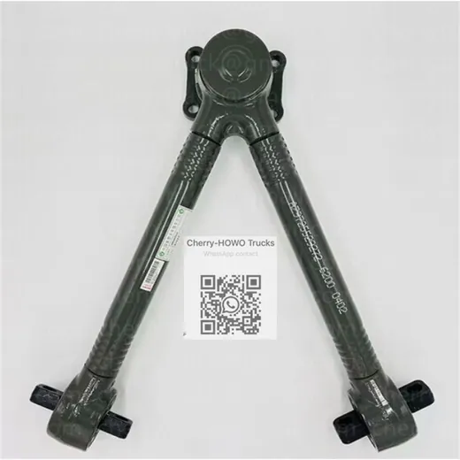 V Push Rod