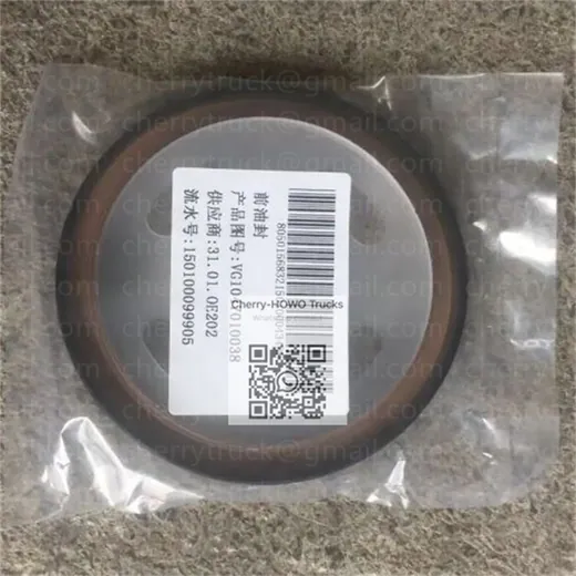 Crankshaft Rear Oil Seal