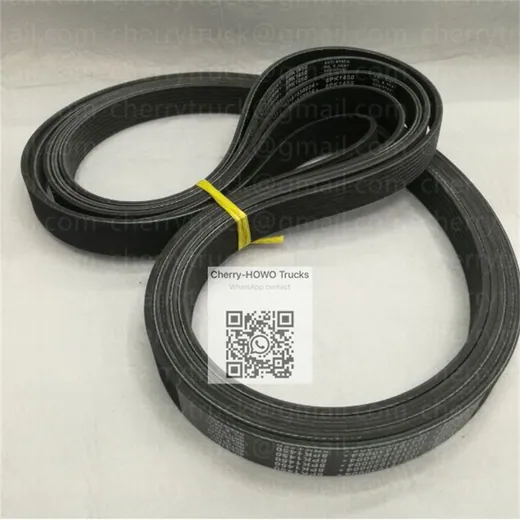 Alternator Belt For D12
