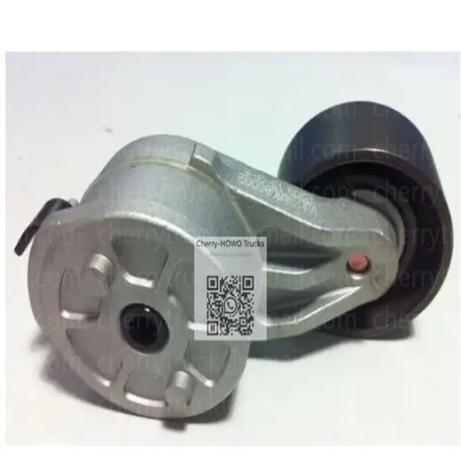 Tension Pulley For D12