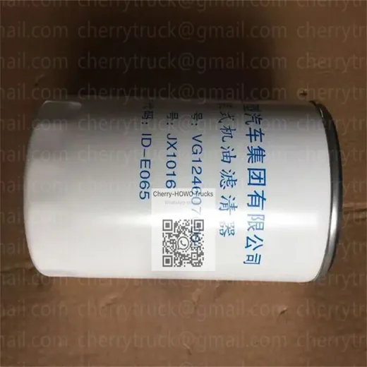 Engine Oil Filter For D12