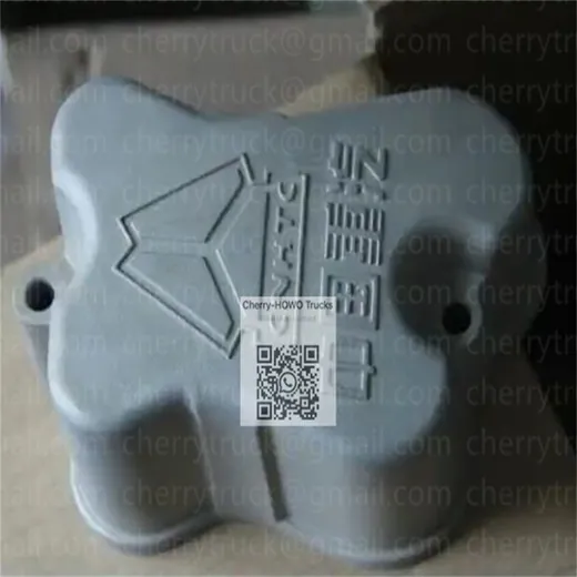 Cylinder Head Cover