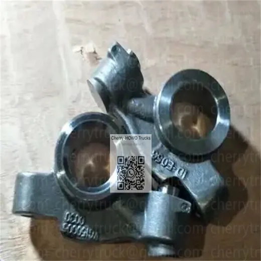 Rocker Arm Exhaust