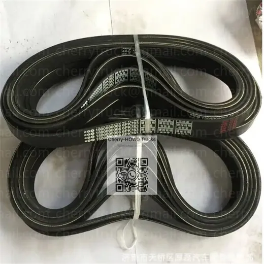 Belt-Generator