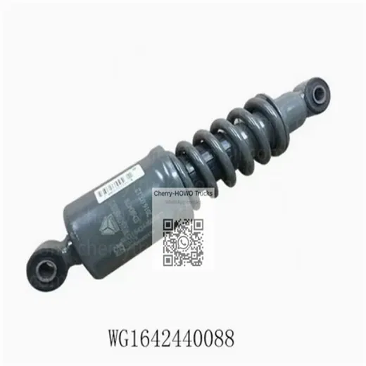 Rear Suspension Shock Absorber