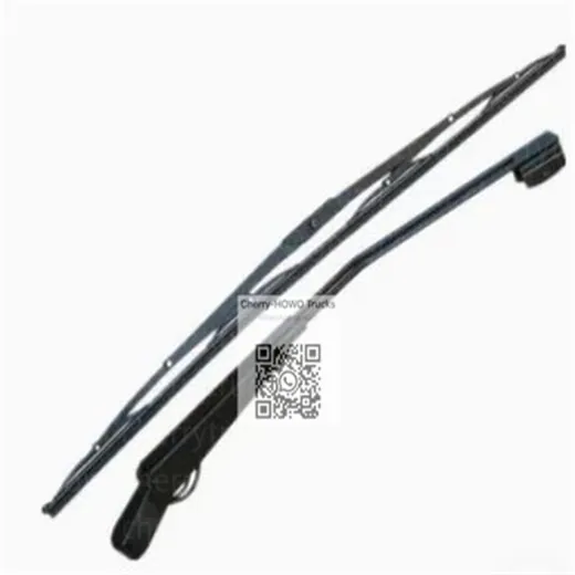 Wiper Blade