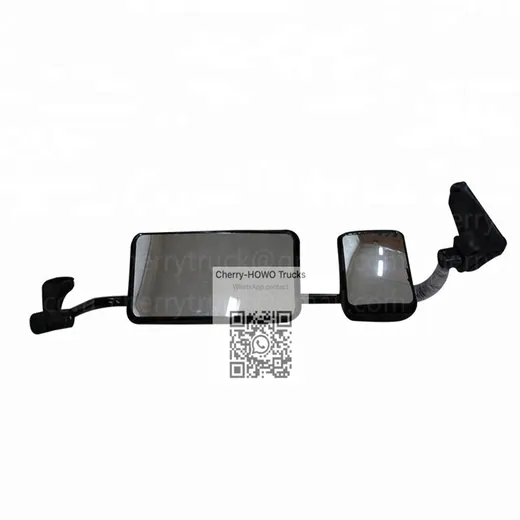 Right Rear View Mirror