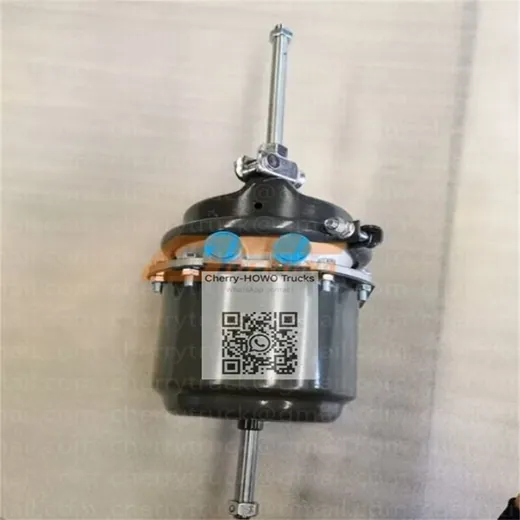 Rear Brake Chamber