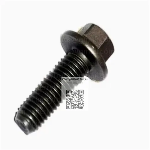 Transmission Bolt