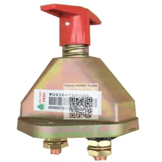 Battery Switch