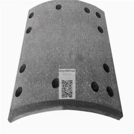 Rear Brake Lining