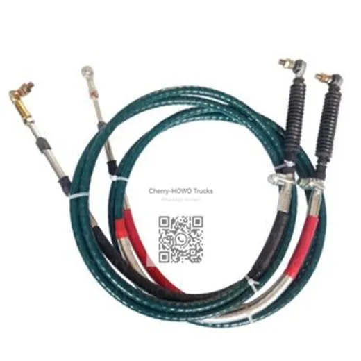 Flexible Cable-Select Gear