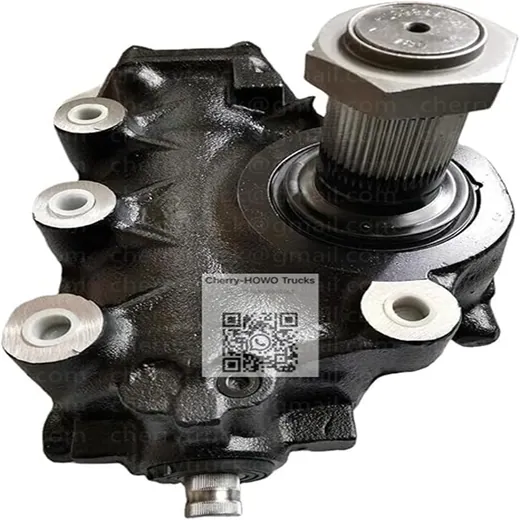 Steering Gearbox