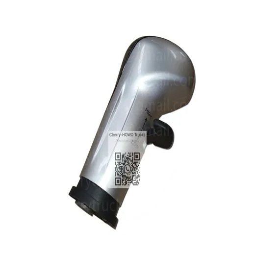 Gear Shift Lever