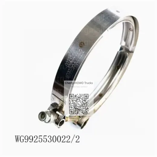 Clamp Hose (130mm)